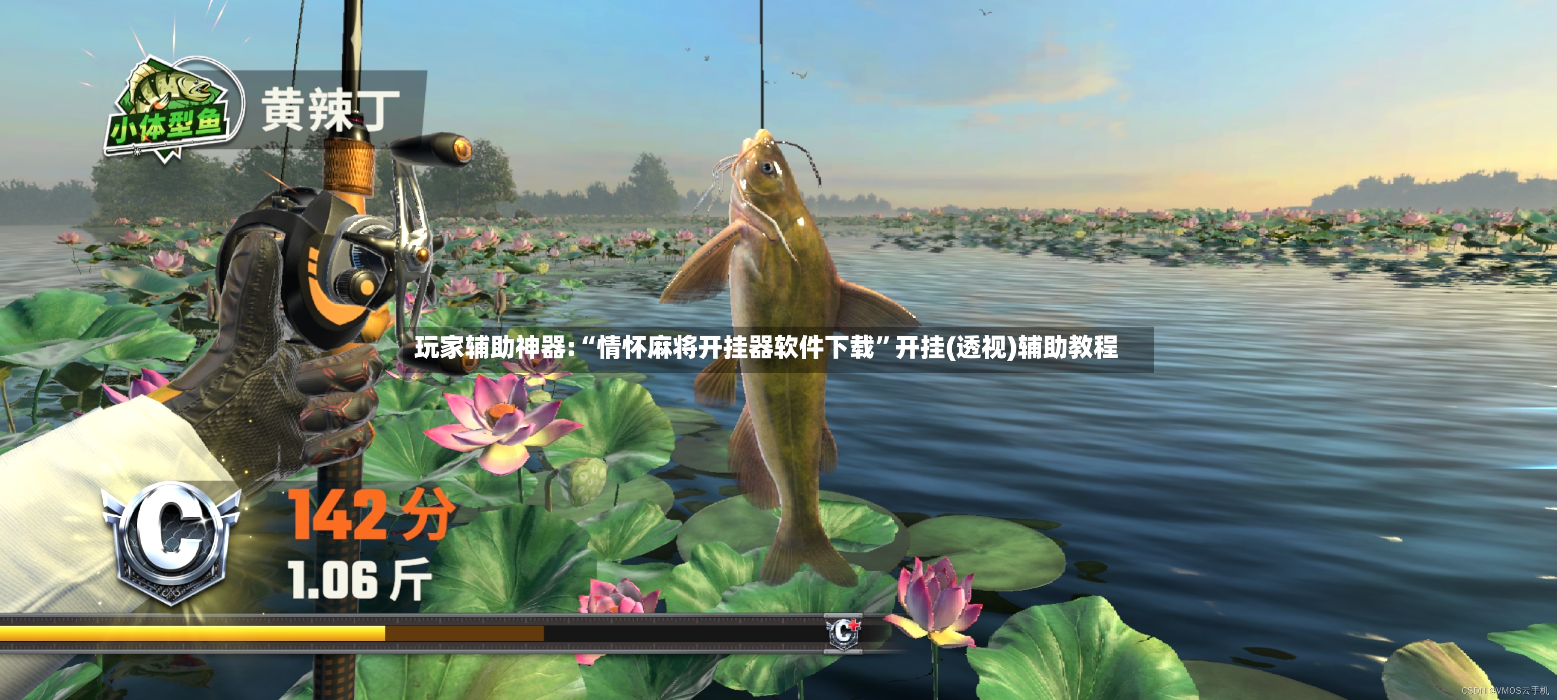 玩家辅助神器:“情怀麻将开挂器软件下载”开挂(透视)辅助教程-第3张图片