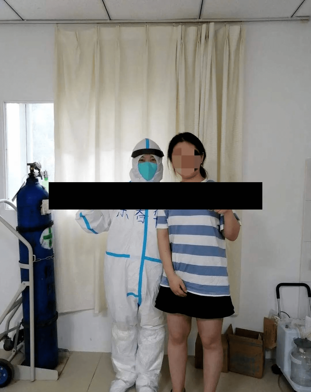 绵阳疫情(绵阳疫情最新情况)-第2张图片