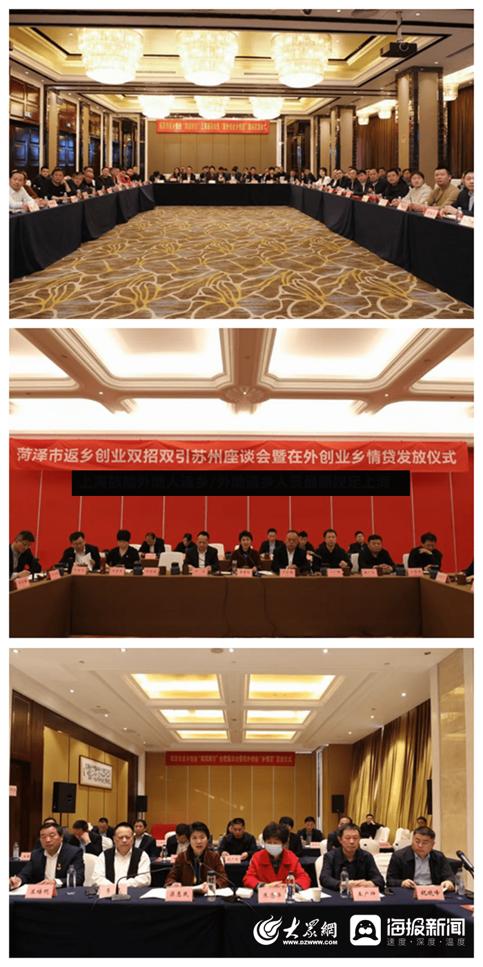 上海鼓励外地人返乡/外地返乡人员最新规定上海