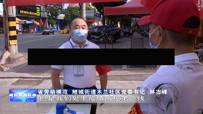 郑州疫情最新消息2021/郑州疫情情况 最新消息2021-第2张图片